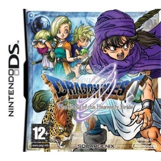 遊戲卡帶#NDSL NDSill 3DS NDS遊戲卡 勇者鬥惡龍5 天空的新娘 中文版 loveyou523