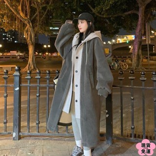 🌸現H+免運🌸 假兩件連帽外套新款秋冬寬松羊羔絨2024加厚中長款長款羊羔大衣