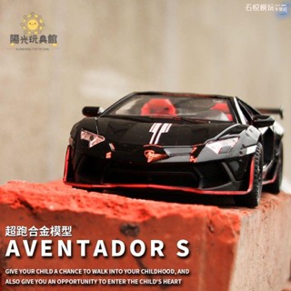 ❤模擬汽車模型1:32 Lamborghini藍寶堅尼敞篷跑車合金車模聲光回力男孩玩具模擬汽車模型擺件 效能跑車模型