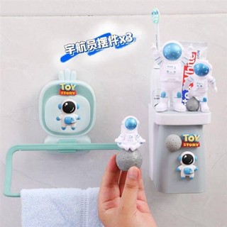 臺灣發貨♥品質保障🛒🛒牙刷架 牙具置物架 牙刷座 牙具掛架 牙刷杯收納架 兒童奧特曼 磁吸漱口杯 套裝 創意 免打孔