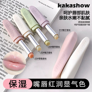 凡士林潤唇膏女淡化唇紋補水保濕滋潤防去死皮幹裂口紅打底學生黨