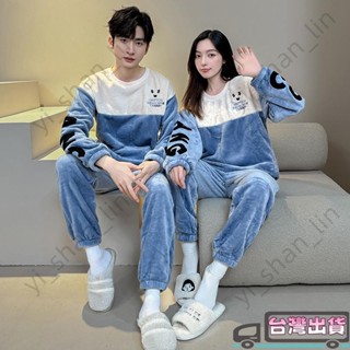 女M-XXL男L-4XL情侶法蘭絨睡衣冬季珊瑚絨卡通家居服193