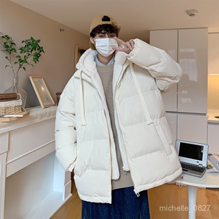 臺灣出貨 免運 羽絨外套男 棉服 冬季新款棉衣男連帽開衫拚接假兩件羊羔絨棉衣外套男韓版時尚棉衣 2MS1