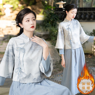 S-4XL 40-80kg可穿 多款可選 臺灣出貨新中式國風改良寬鬆 保暖鹿皮絨複古上衣半身裙兩件套 水墨