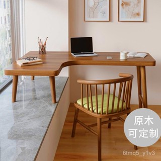 廠家直銷 全實木轉角書桌學生家用l型拐角工作臺辦公桌飄窗電腦桌墻角桌子