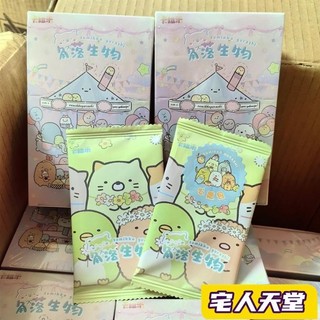 宅人天堂-新款卡拉米角落生物卡片可愛動漫白熊企鵝收藏卡牌治癒萌萌噠國産