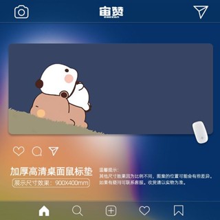 一二布布滑鼠墊小萌鼠標墊超大號辦公室鍵盤墊電腦書桌墊簡約少女心小號中號可愛