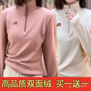 今日金選✅單/兩件裝 高檔休閒女士 大學T 衛衣 帽T 女秋冬洋氣刺繡寬鬆加厚德絨保暖上衣 VK56