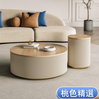 免運【熱銷】精選傢俱實木茶幾意式極簡現代簡約傢用客廳創意小戶型奶油輕奢法式侘寂風可開發票
