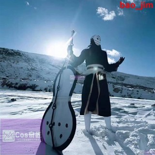 限時促銷價 cosplay 火影忍者疾風傳宇智波帶土cos服裝曉組織動漫cosplay面具道具套裝