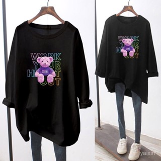 🔥2025新品限時特賣📣長袖T恤女秋季新款韓版寬鬆學ins潮百搭卡通印花上衣打底衫【賣場優選】