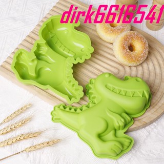 烘焙用具 烘焙烤盤 烤箱烤盤 烘焙模具diy卡通恐龍造型蛋糕模級矽膠可愛立體烘焙模具蛋糕烤盤