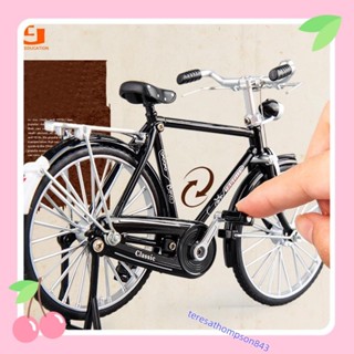 1:10比例復古合金腳踏車模型壓鑄金屬老上海二八大槓模擬老式單車玩具擺件禮物teresathompson843