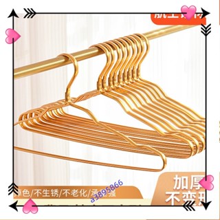 鋁合金衣架無痕耐用衣架子電動輕奢服裝不鼓包太空鋁合金衣撐a3895866