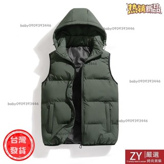 【臺灣發貨】🔥五色入L4XL冬季男生外套 馬甲外套 背心外套男 鋪棉背心 羽絨棉背心 保暖外套 無袖外套 保暖背心 夾
