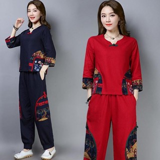 棉麻裙套裝 時尚套裝春秋新款民族風棉麻刺繡V領長袖上衣 蝴蝶結寬鬆闊腿褲兩件套女媽媽裝 甜美清新大碼女裝