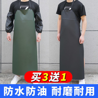 圍裙 防水 防油 水產 PVC掛脖防水圍裙防油水産工作廚房加厚耐臟食堂洗碗工食品廠圍腰 5KBA