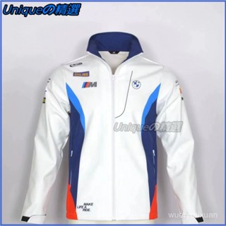 可開發票24款摩託車防風衝鋒衣 定製印logo冬季寶馬BMW工作服帽T登山夾剋 機能外套 立領夾剋 多功能外套 機車外套