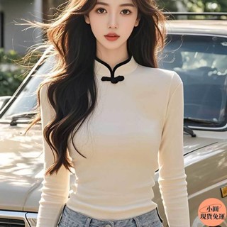 【小圓❥桃園發貨】 德絨長袖衫上衣女2024新款秋季新中式國風洋氣秋冬內搭保暖打底衫