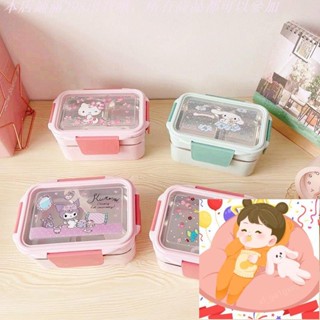 12月18小女生新款 卡通 不銹鋼 雙層飯盒 ⭐️學生 上班族 便當盒💓 防燙 便攜 分隔型💓 保溫 餐盒