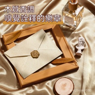 麻佈信封ins高顔值信紙套裝浪漫情書生日賀卡請柬明信片信封複古信封套裝信紙小卡信封迷你小卡情侶禮物交換禮物
