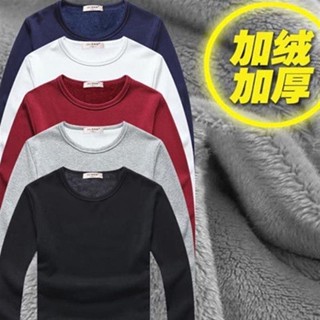 S-5XL 機能發熱衣 衛生衣 大尺碼長袖T恤 刷毛大學T 保暖內衣 保暖衛生衣 秋冬男士刷毛加厚長袖T恤 大尺碼素色保