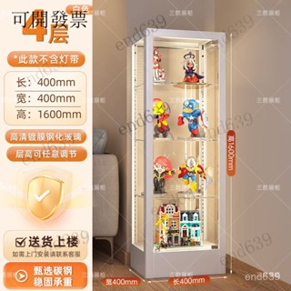 ✅宅配免運 支援訂製 可上門安裝 大型樂高強化玻璃展示櫃 辦公展示櫃手辦櫃樂高玻璃櫃家用夾縫收納模型架子玩具陳列櫃酒櫃