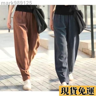 🌺臺灣限時低價🌺 💕M-5XL大尺碼長褲麻褲大碼休閑長褲女寬鬆百搭香蕉褲高腰顯瘦蘿蔔褲【P】