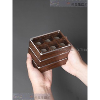 免運 可開發票 實木收納盒 黑胡桃木透明首飾盒 戒指耳環手鏈手鐲手串文具盒名片盒
