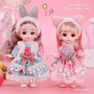 臺灣出貨💖17釐米換裝洋娃娃公主套裝衣服可愛bjd兒童玩具女孩寶生日禮物布 DCZE
