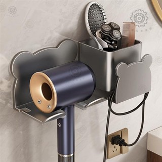 品質優選衛浴🛠🛠免打孔吹風機架 dyson吹風機架 槍灰色廁所浴室吹風機收納架 無痕免釘戴森吹風機收納架 吹風機掛架