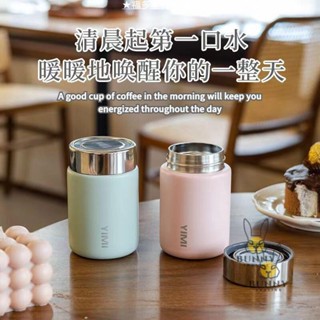 臺灣出貨🔥迷你口袋水瓶 便攜式迷你保溫杯 保溫保冷 咖啡杯 咖啡水瓶 保溫杯 口袋杯 熱水杯 女生彩色水杯