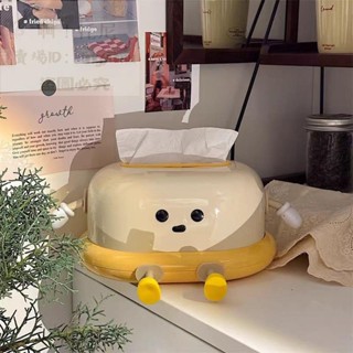 💕臺灣發出#免運#熱銷💕萌趣奶油風紙巾盒 ins可愛面紙盒 客廳高階感衛生紙收納盒 抽紙盒 大容量彈簧升降