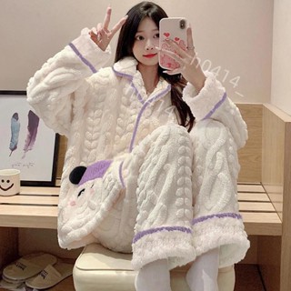 熱銷中🎉FS秋冬加厚紫寶熊貓翻領麥穗絨睡衣女珊瑚絨法蘭絨家居服768