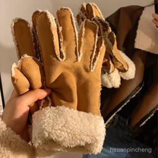 臺灣出貨 免運 保暖手套 麂皮絨五指手套女士羊羔毛冬季保暖加絨騎車防風騎行電動車冬天男 7XO4