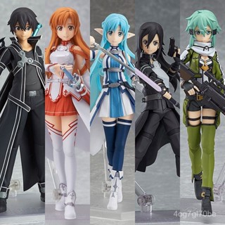 刀劍神域 figma 亞絲娜 桐人 桐子 詩乃 可動 手辦 公仔擺件模型