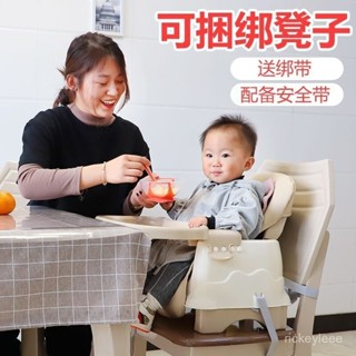⭐臺灣出貨+免運 寶寶餐椅多功能兒童餐椅嬰兒吃飯椅子餐桌便攜式傢用bb凳學座椅