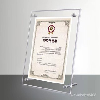 🔥【臺灣出貨】🔥亞剋力擺臺 透明相框 6寸掛墻 A3/A4/B4/B5 營業執照框 授權證書框 展示框 畫框 相片 UE