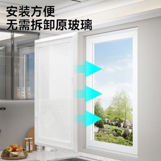 【嚴選精品 限時特惠】磁控百葉窗鋁合金內建單玻璃中空百葉廚房辦公室衛生間內開遮陽簾