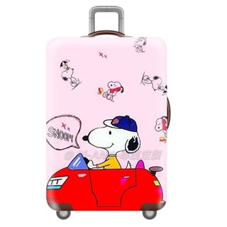史努比動漫人物旅行箱保護套行李箱旅行配件彈性行李防塵罩適用於 18-32 英寸手提箱行李收納套行李用品