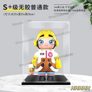 大涵精品百貨# 亞克力展示盒POPMART泡泡瑪特MOLLY 海綿寶寶1000%400%防塵收納盒