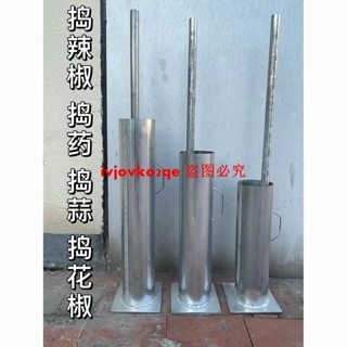 手工擂缽商用搗臼辣椒粉搗蒜器搗碎器對窩手動鐵家用研磨器搗藥罐