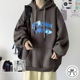 【M世代】M~8XL大尺碼 刷毛帽T 連帽上衣 大學T 衛衣 長袖上衣 內刷毛 男女情侶百搭 情侶裝 BHKW631