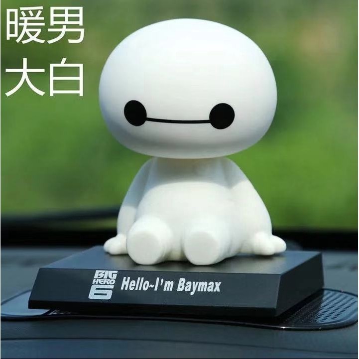 🚀臺灣發貨⚡暖人大白搖頭娃娃 卡通baymax可愛 杯麵 彈簧娃娃 車載公仔擺件 汽車內飾 超能陸戰隊 (●—●)