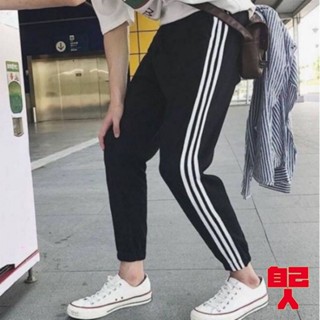 【自己人】『熱賣中』M-5XL 男長褲 長褲 運動褲 男褲 休閒長褲 韓版工作褲 大尺碼長褲 縮口哈倫褲(MK913