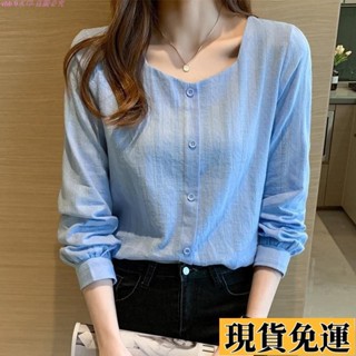 ✨夢顏💞低價💞法式方領遮肚子時尚百搭長袖襯衫上衣女 時尚 百搭 修身 顯瘦 減齡 氣質 休閒 收腰 性感 內搭