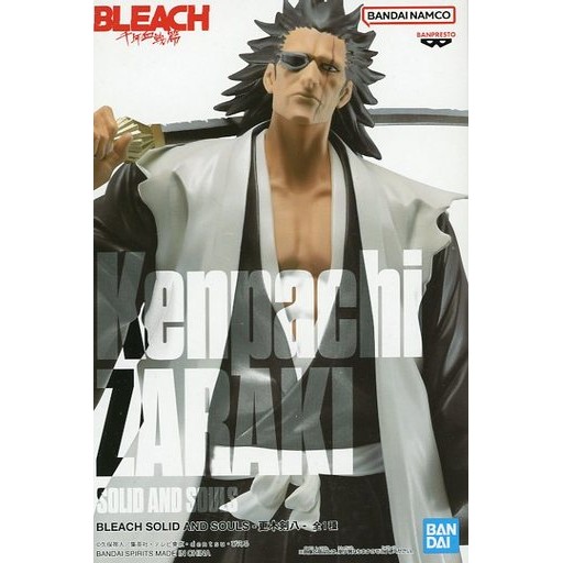 更木劍八<死神BLEACH-死神BLEACH-"SOLID AND SOULS-更木劍八--駿河屋