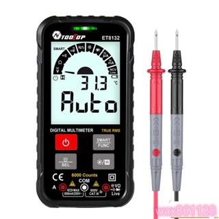 TOOLTOP ET8132 88英寸顯示屏 高精度手持數字三用電表 按鍵式智慧萬用表 交直流電壓電表