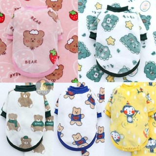 🐕‍🦺寵到家 寵物服飾 寵物服裝 小中型犬狗狗貓咪保暖絨法鬥牛犬泰迪比熊草莓熊印花用品寵物衣服
