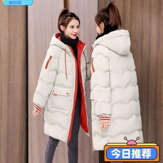 威旺優品8FW韓國 長版外套 保暖外套 女生外套 冬天外套 中長版外套 羽絨棉服女 韓版寬鬆棉衣 大尺碼外套 加厚 棉外
